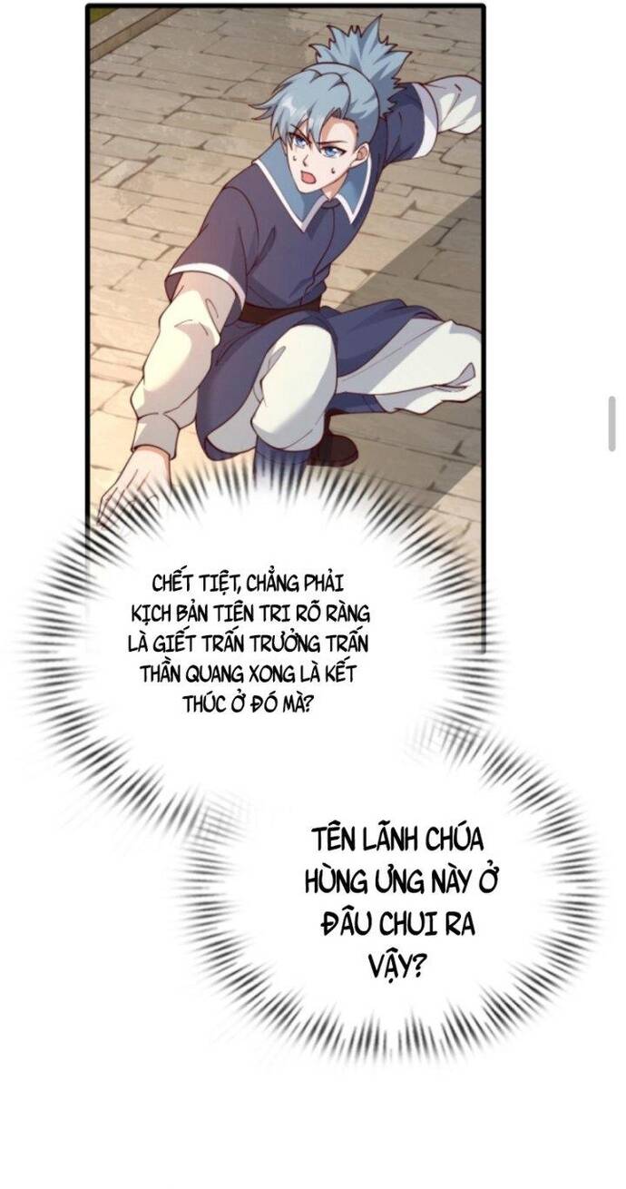 Cả Server Đều Muốn Ám Sát Ta: Chapter 9