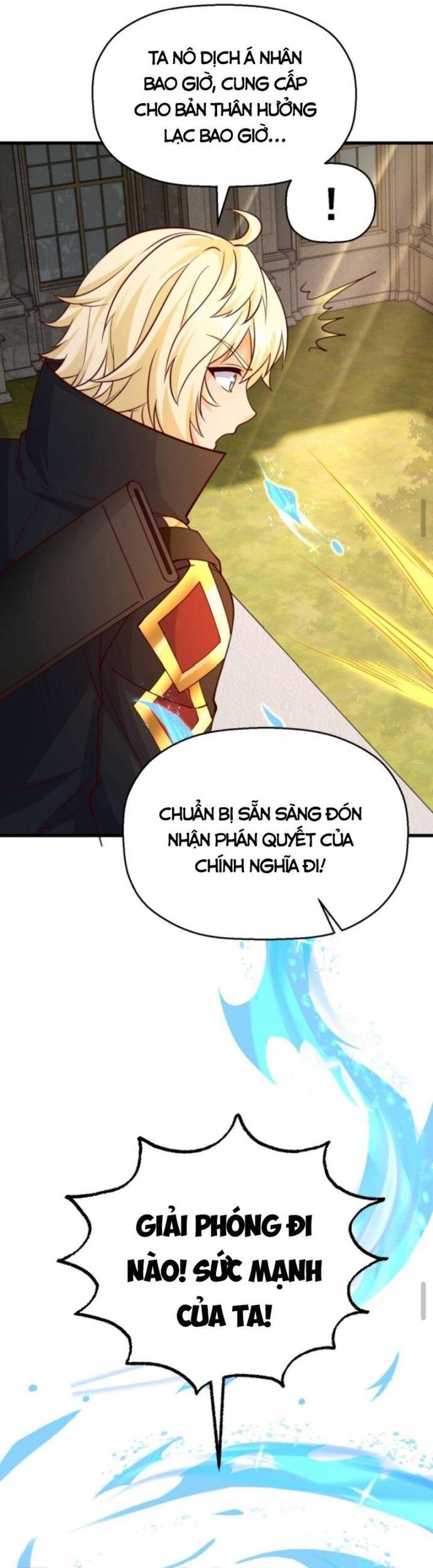 Cả Server Đều Muốn Ám Sát Ta: Chapter 9