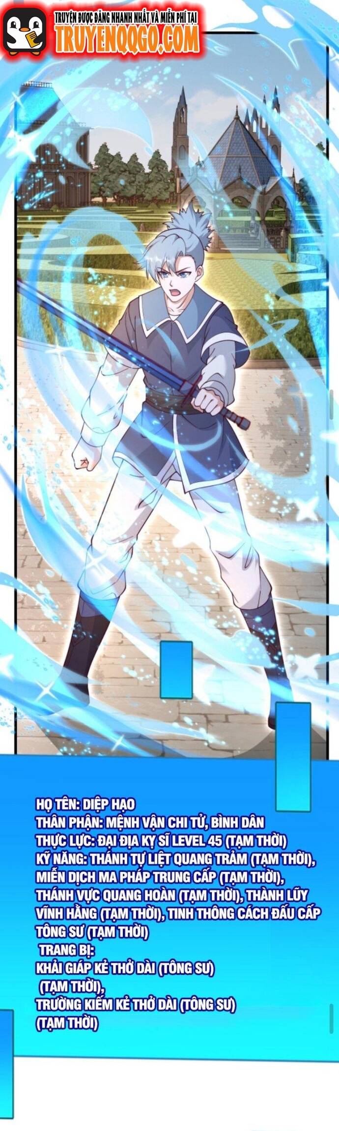 Cả Server Đều Muốn Ám Sát Ta: Chapter 9