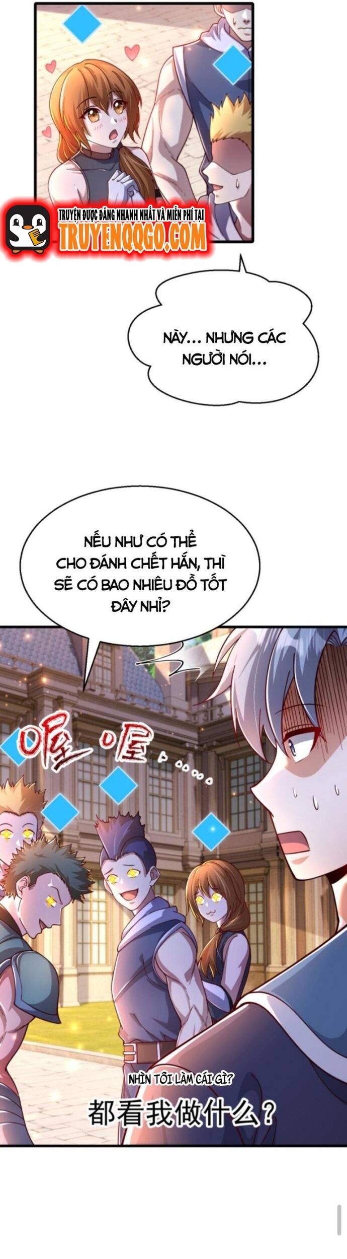 Cả Server Đều Muốn Ám Sát Ta: Chapter 9