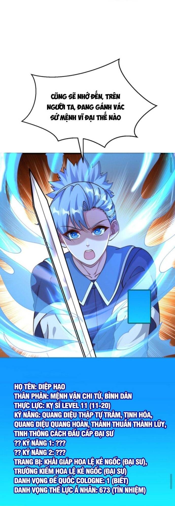 Cả Server Đều Muốn Ám Sát Ta: Chapter 9