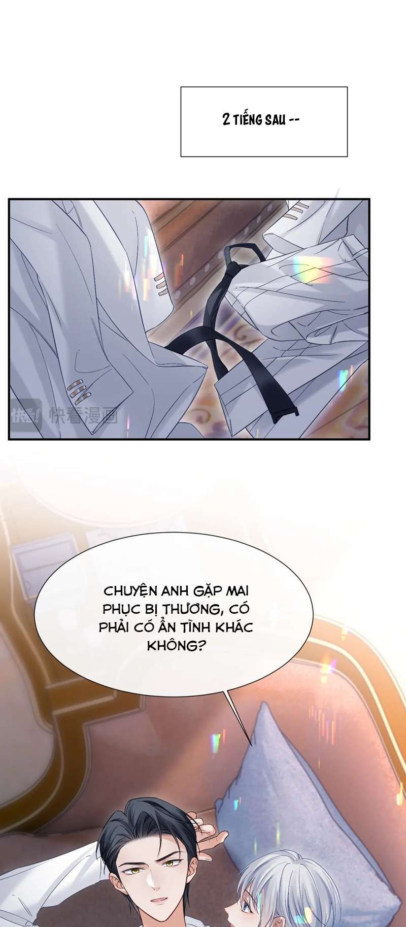 Cả Thế Giới Đều Muốn Ghép Chúng Tôi Làm Cp Mặc Dù Chúng Tôi Muốn Ly Hôn: Chapter 100