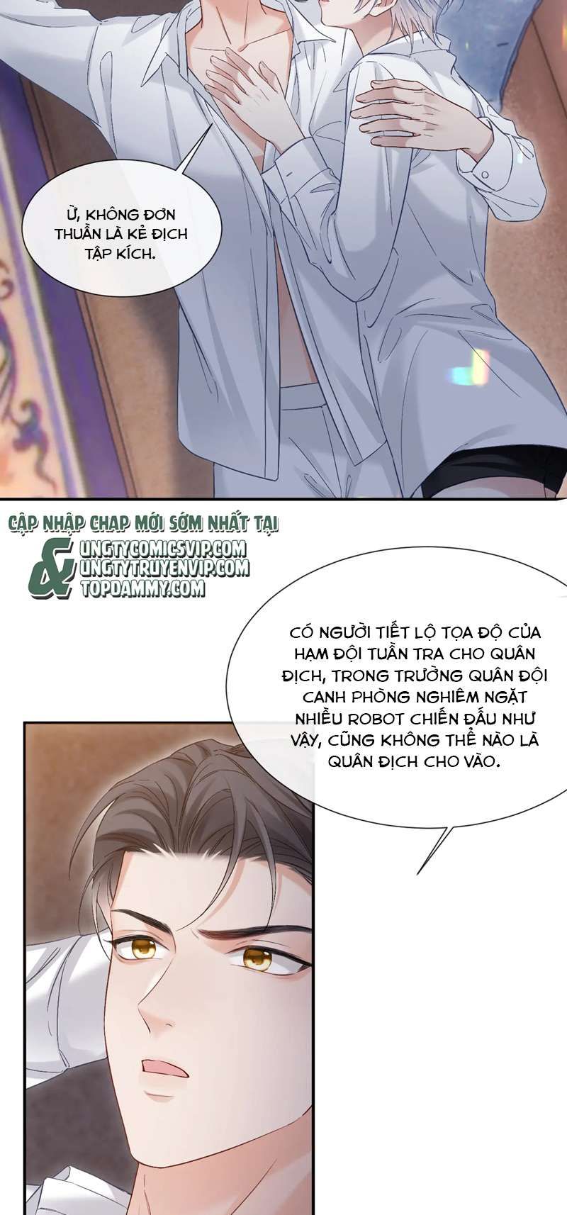 Cả Thế Giới Đều Muốn Ghép Chúng Tôi Làm Cp Mặc Dù Chúng Tôi Muốn Ly Hôn: Chapter 100
