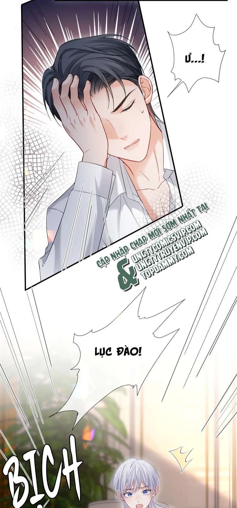 Cả Thế Giới Đều Muốn Ghép Chúng Tôi Làm Cp Mặc Dù Chúng Tôi Muốn Ly Hôn: Chapter 100