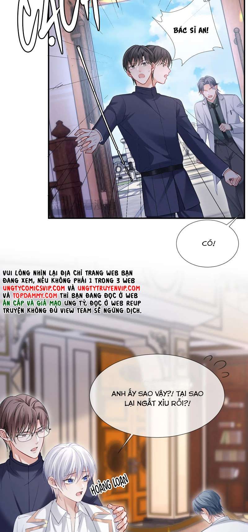 Cả Thế Giới Đều Muốn Ghép Chúng Tôi Làm Cp Mặc Dù Chúng Tôi Muốn Ly Hôn: Chapter 100