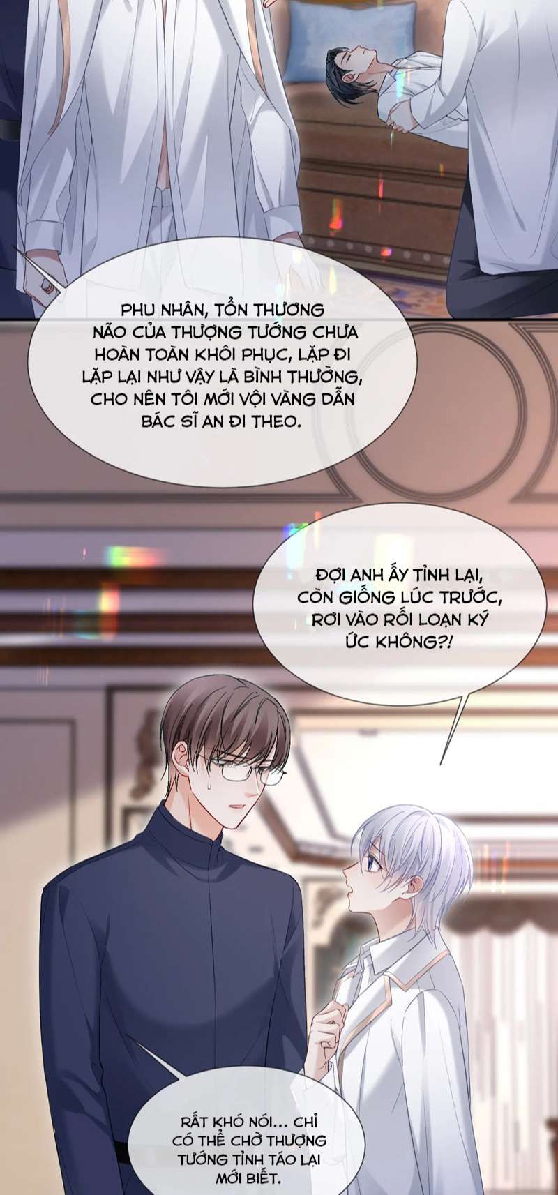 Cả Thế Giới Đều Muốn Ghép Chúng Tôi Làm Cp Mặc Dù Chúng Tôi Muốn Ly Hôn: Chapter 100