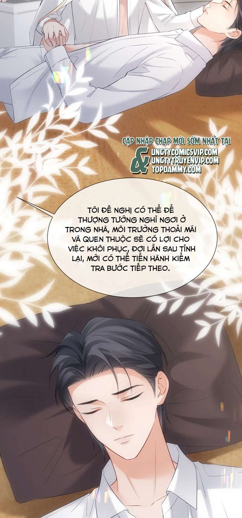 Cả Thế Giới Đều Muốn Ghép Chúng Tôi Làm Cp Mặc Dù Chúng Tôi Muốn Ly Hôn: Chapter 100