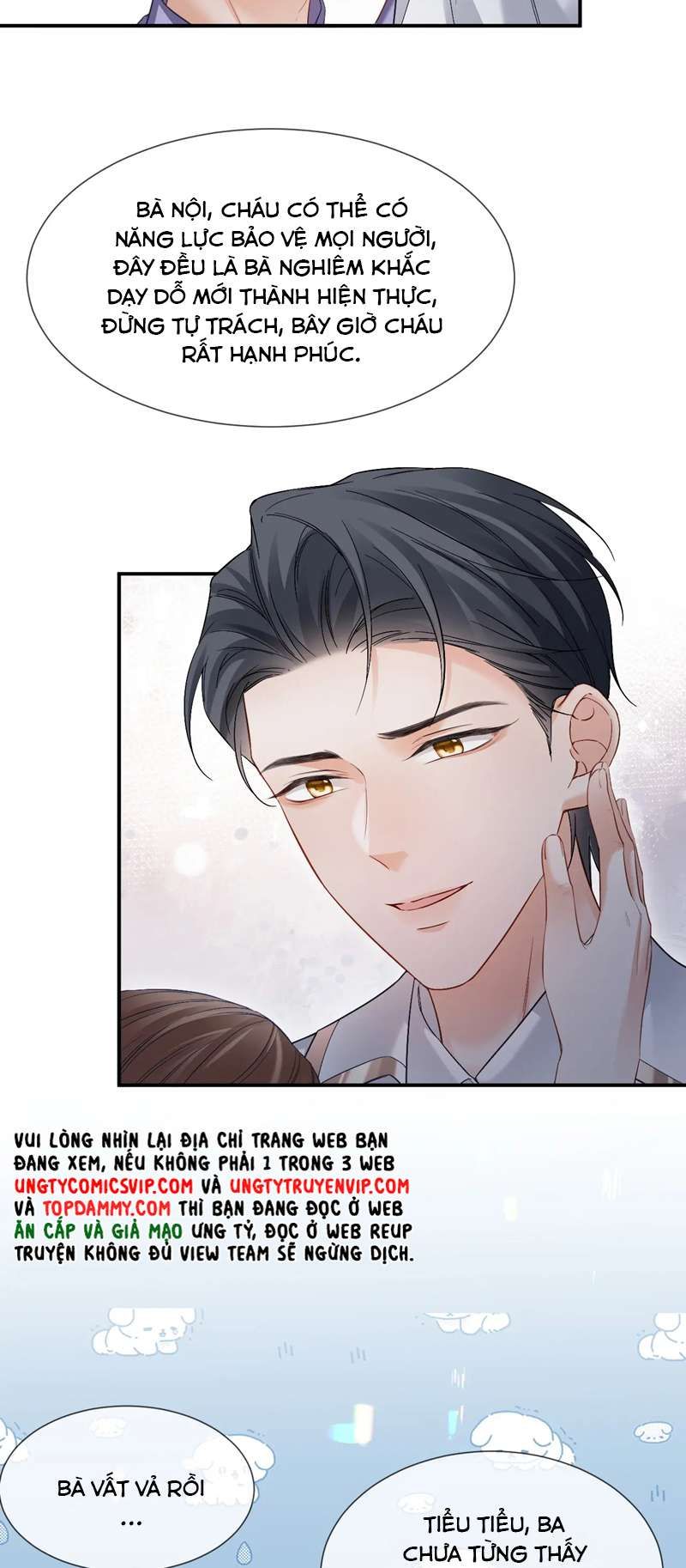 Cả Thế Giới Đều Muốn Ghép Chúng Tôi Làm Cp Mặc Dù Chúng Tôi Muốn Ly Hôn: Chapter 100