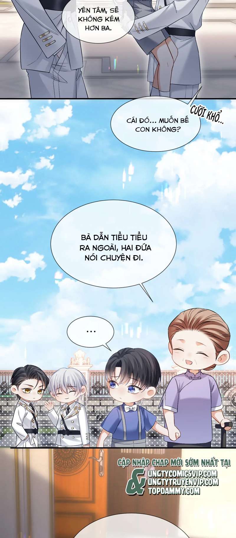 Cả Thế Giới Đều Muốn Ghép Chúng Tôi Làm Cp Mặc Dù Chúng Tôi Muốn Ly Hôn: Chapter 100