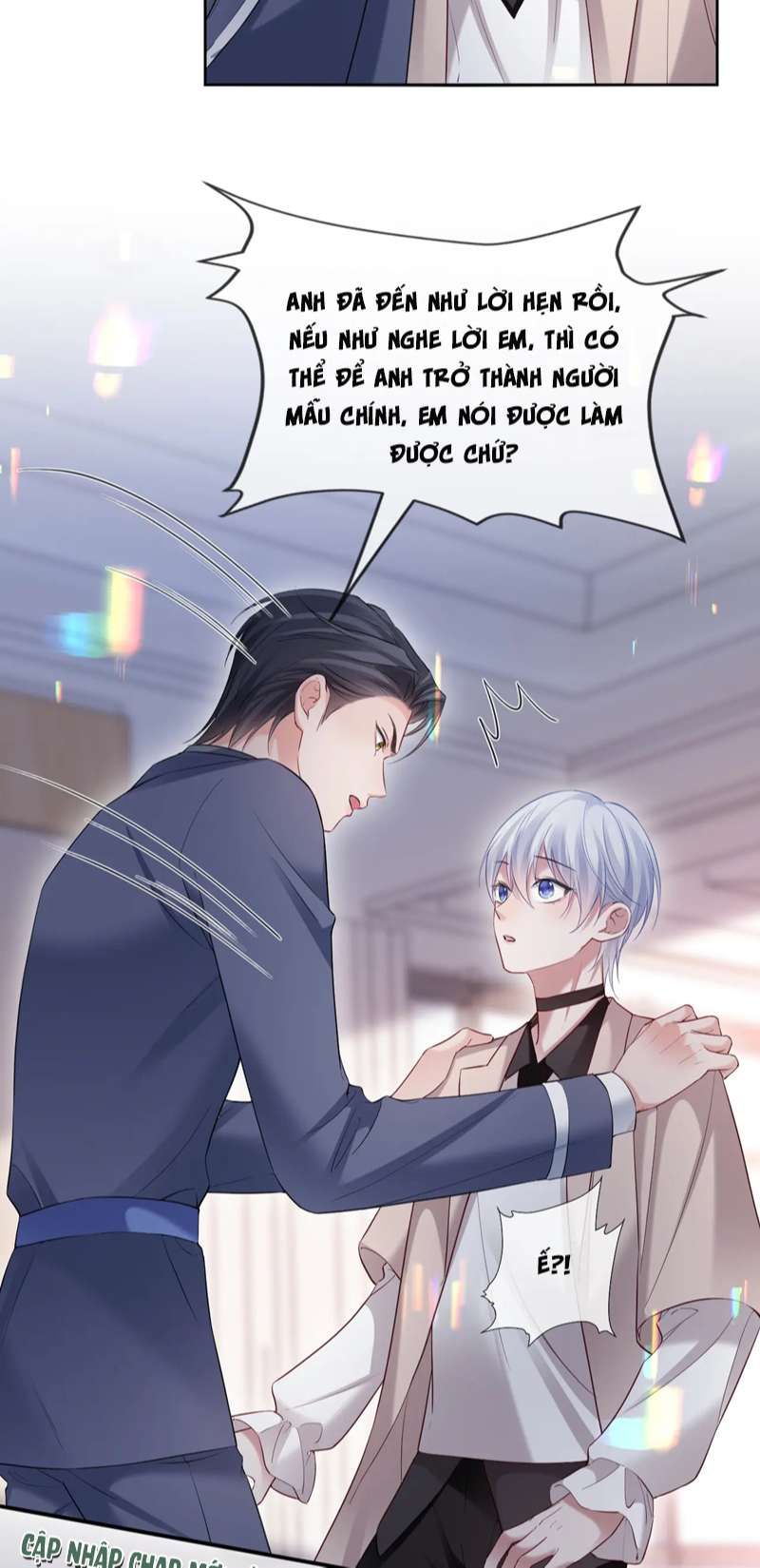 Cả Thế Giới Đều Muốn Ghép Chúng Tôi Làm Cp Mặc Dù Chúng Tôi Muốn Ly Hôn: Chapter 101