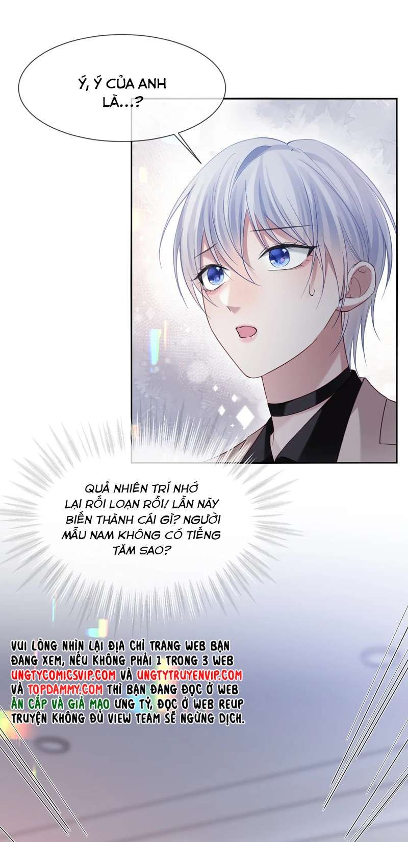 Cả Thế Giới Đều Muốn Ghép Chúng Tôi Làm Cp Mặc Dù Chúng Tôi Muốn Ly Hôn: Chapter 101
