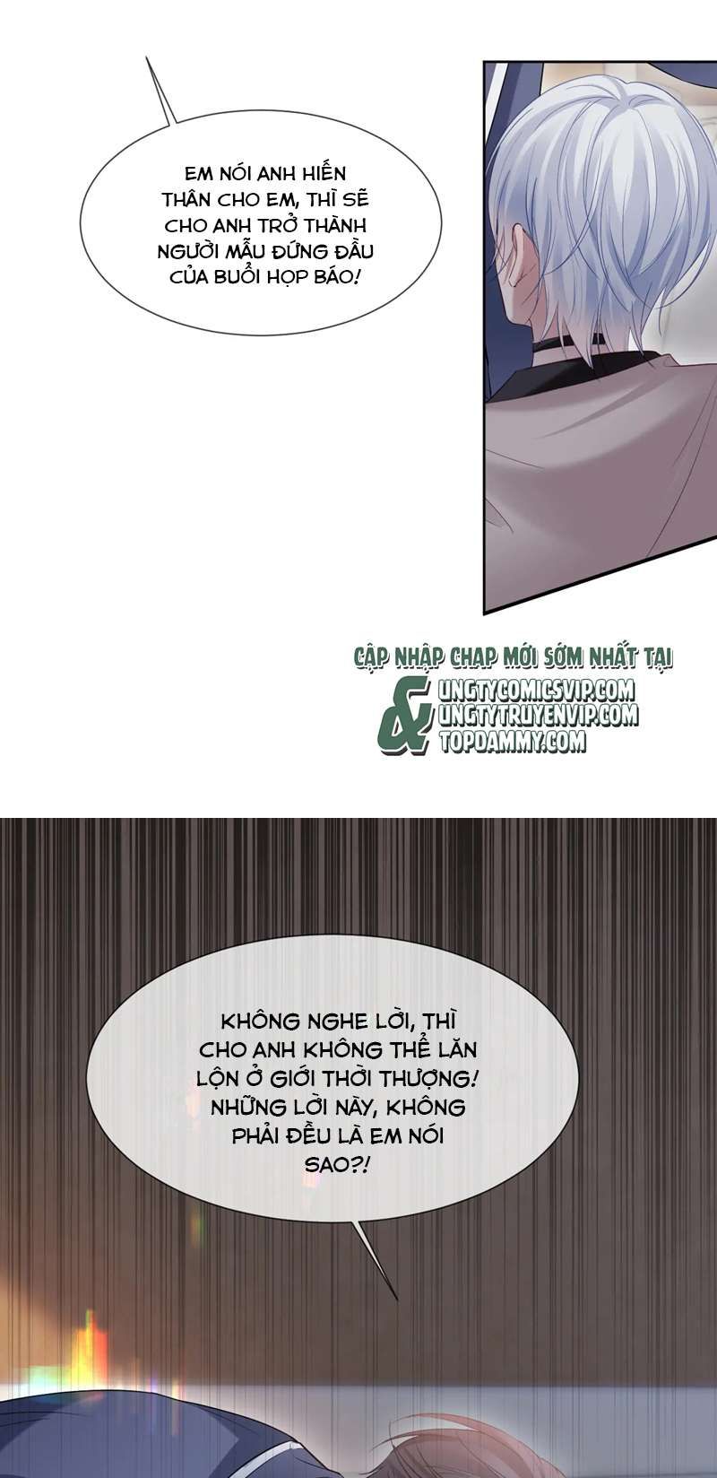 Cả Thế Giới Đều Muốn Ghép Chúng Tôi Làm Cp Mặc Dù Chúng Tôi Muốn Ly Hôn: Chapter 101