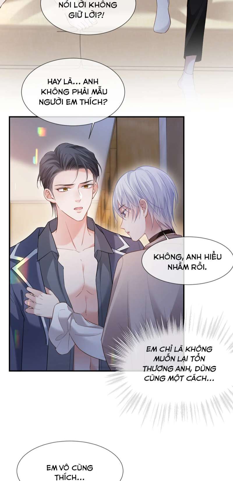 Cả Thế Giới Đều Muốn Ghép Chúng Tôi Làm Cp Mặc Dù Chúng Tôi Muốn Ly Hôn: Chapter 101