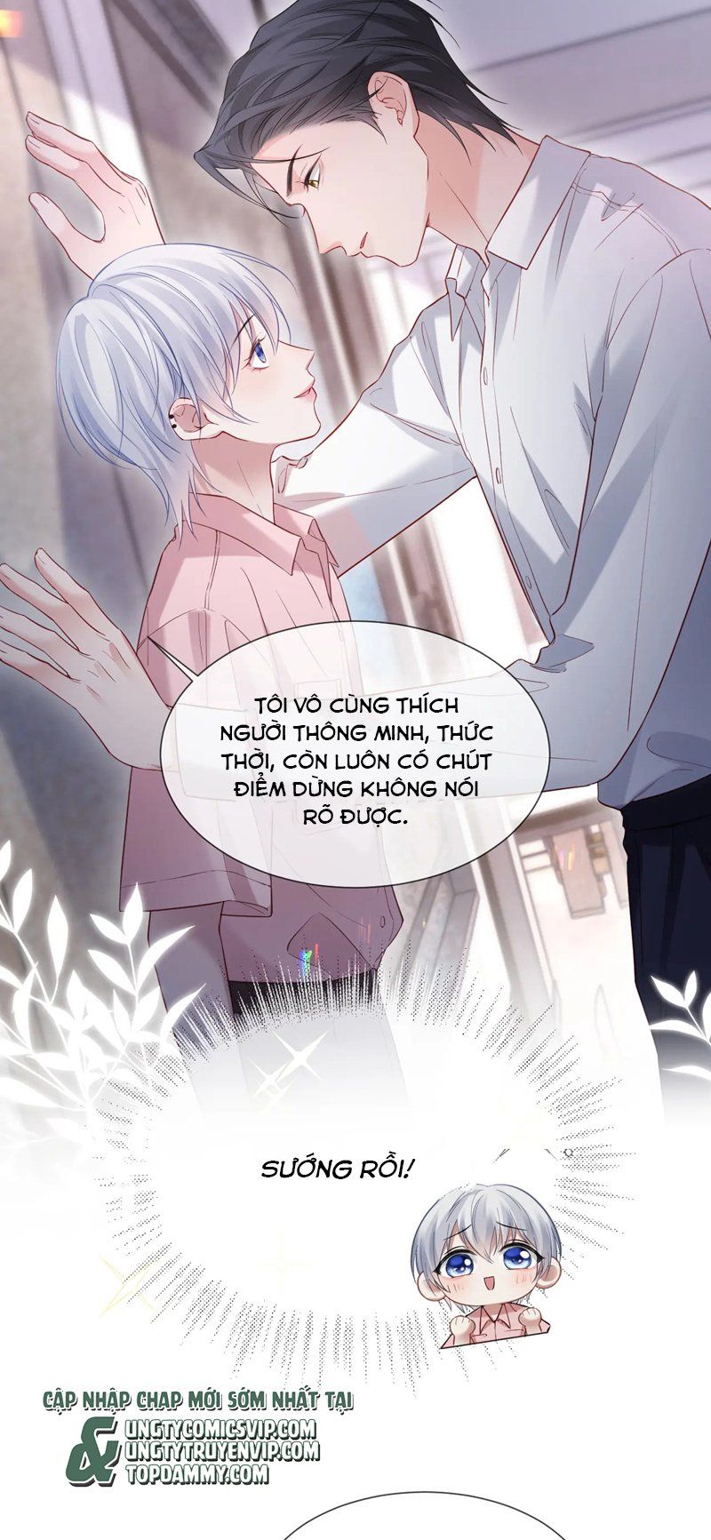 Cả Thế Giới Đều Muốn Ghép Chúng Tôi Làm Cp Mặc Dù Chúng Tôi Muốn Ly Hôn: Chapter 102