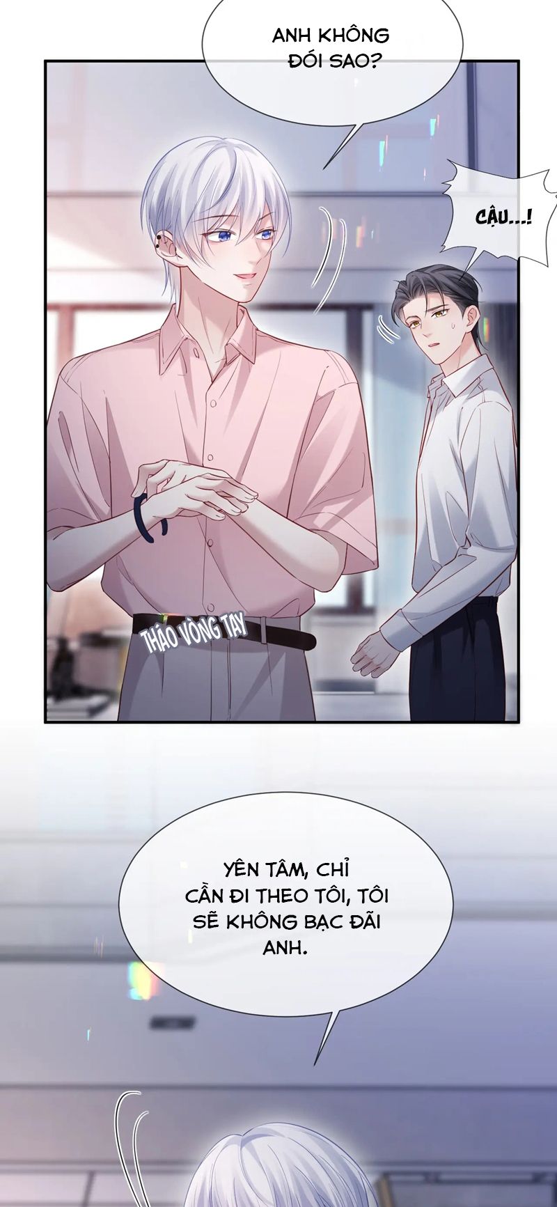 Cả Thế Giới Đều Muốn Ghép Chúng Tôi Làm Cp Mặc Dù Chúng Tôi Muốn Ly Hôn: Chapter 102