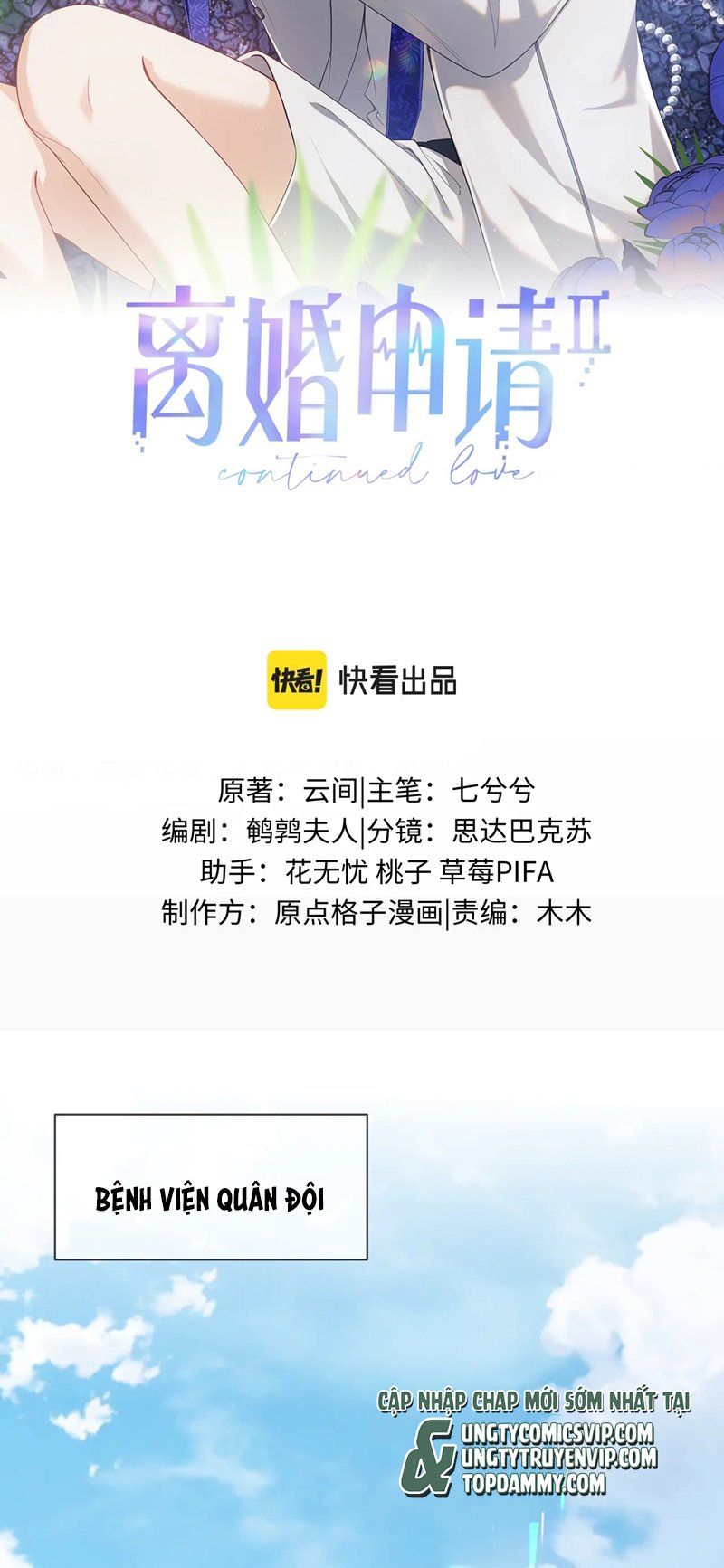 Cả Thế Giới Đều Muốn Ghép Chúng Tôi Làm Cp Mặc Dù Chúng Tôi Muốn Ly Hôn: Chapter 102