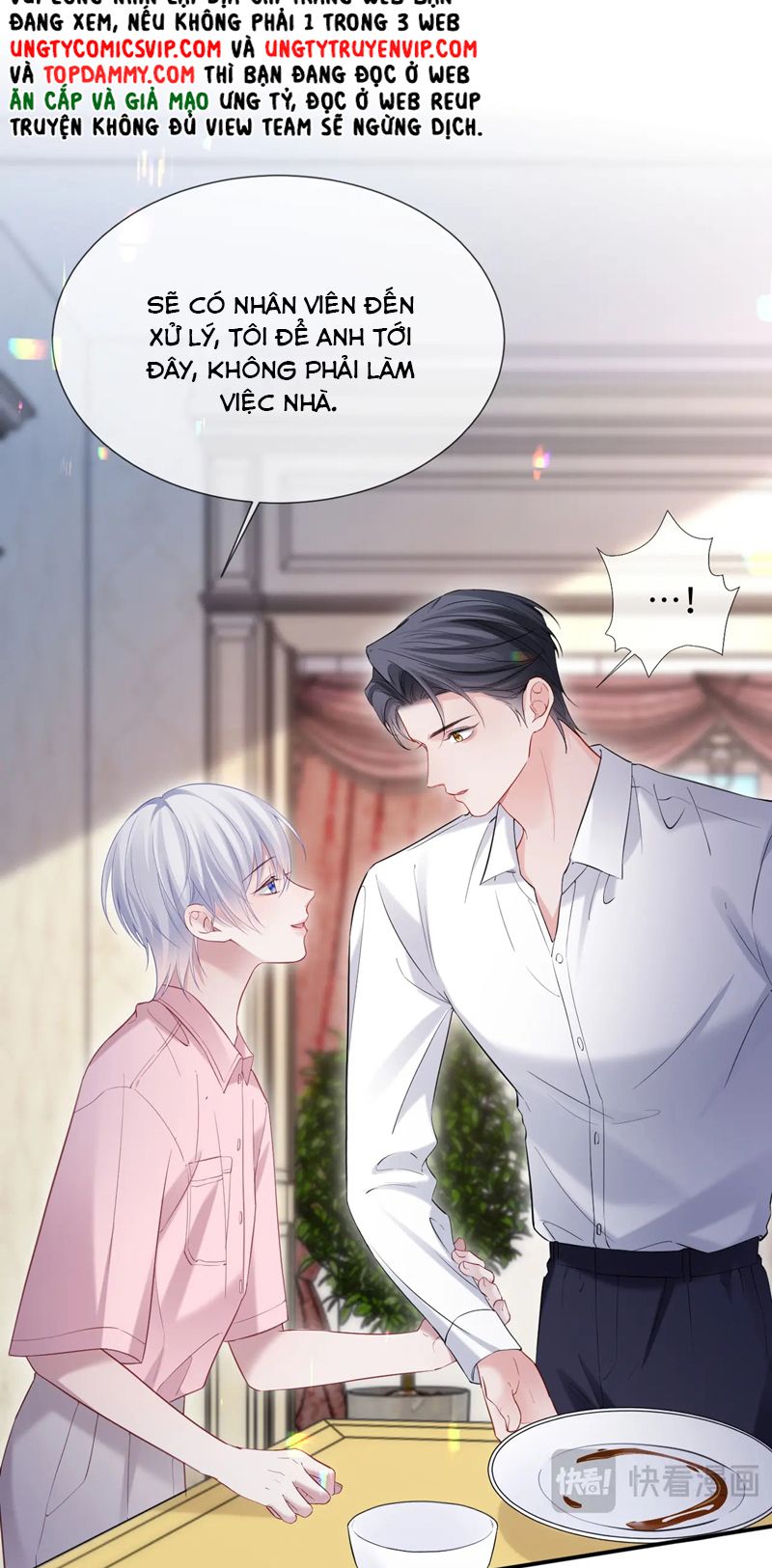 Cả Thế Giới Đều Muốn Ghép Chúng Tôi Làm Cp Mặc Dù Chúng Tôi Muốn Ly Hôn: Chapter 102