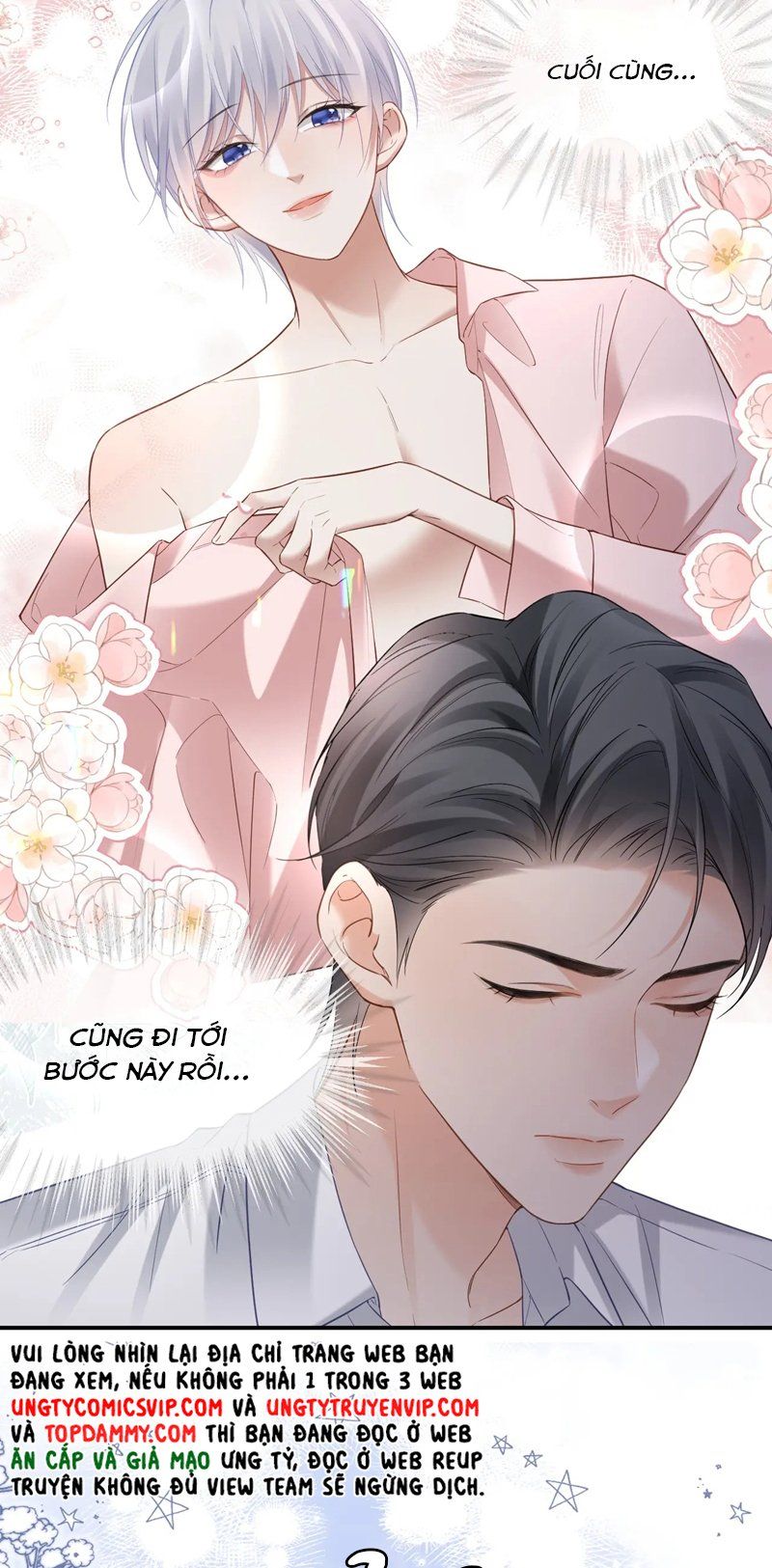 Cả Thế Giới Đều Muốn Ghép Chúng Tôi Làm Cp Mặc Dù Chúng Tôi Muốn Ly Hôn: Chapter 102