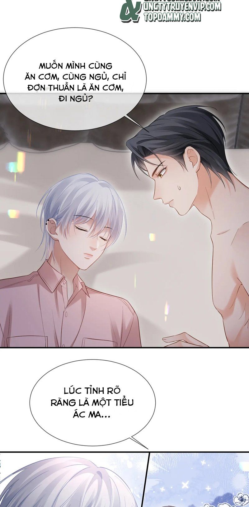 Cả Thế Giới Đều Muốn Ghép Chúng Tôi Làm Cp Mặc Dù Chúng Tôi Muốn Ly Hôn: Chapter 102