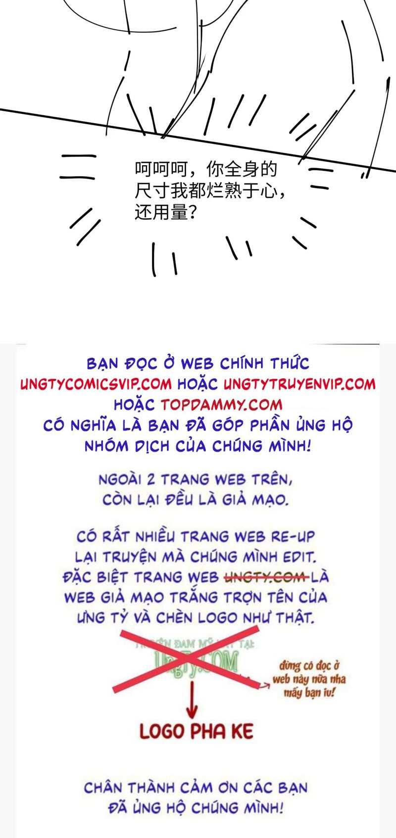 Cả Thế Giới Đều Muốn Ghép Chúng Tôi Làm Cp Mặc Dù Chúng Tôi Muốn Ly Hôn: Chapter 102
