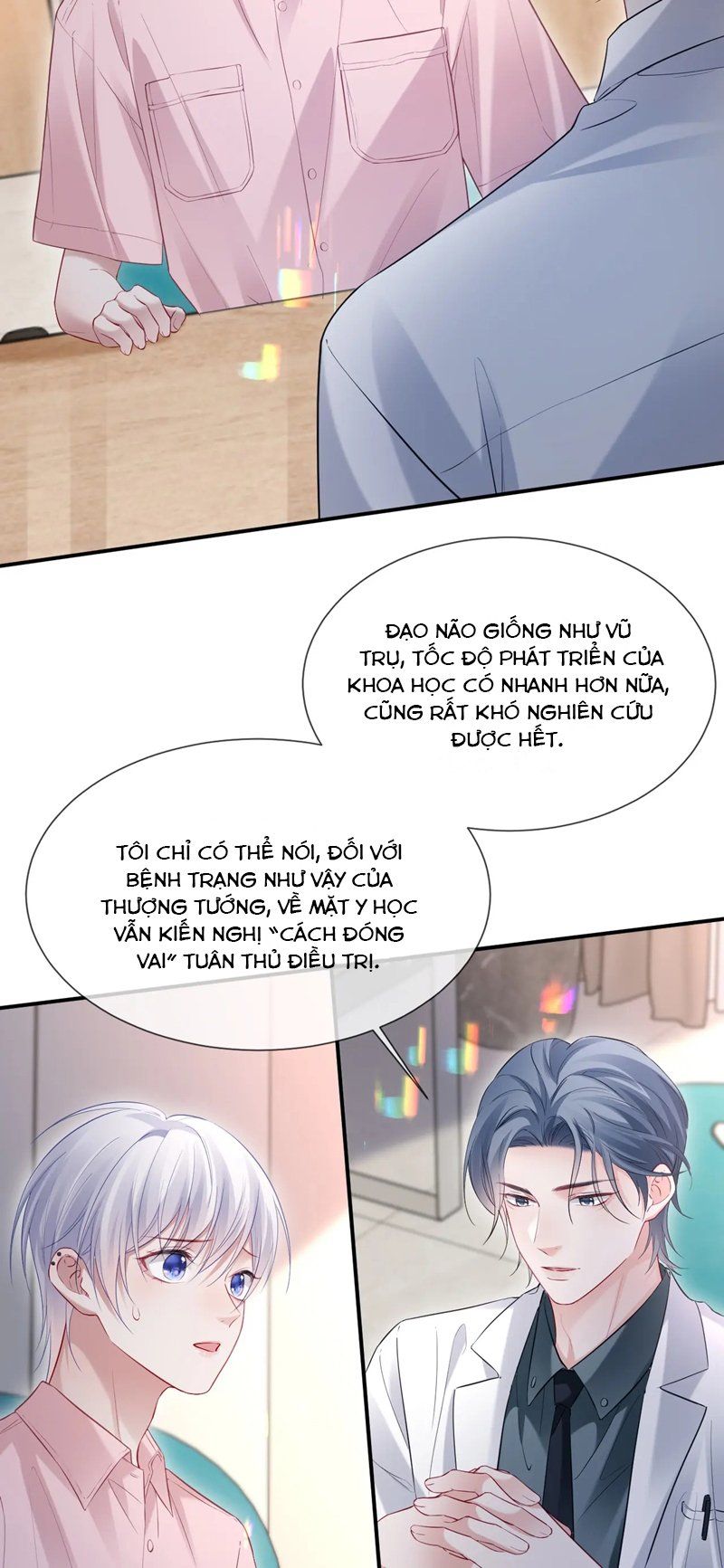 Cả Thế Giới Đều Muốn Ghép Chúng Tôi Làm Cp Mặc Dù Chúng Tôi Muốn Ly Hôn: Chapter 102