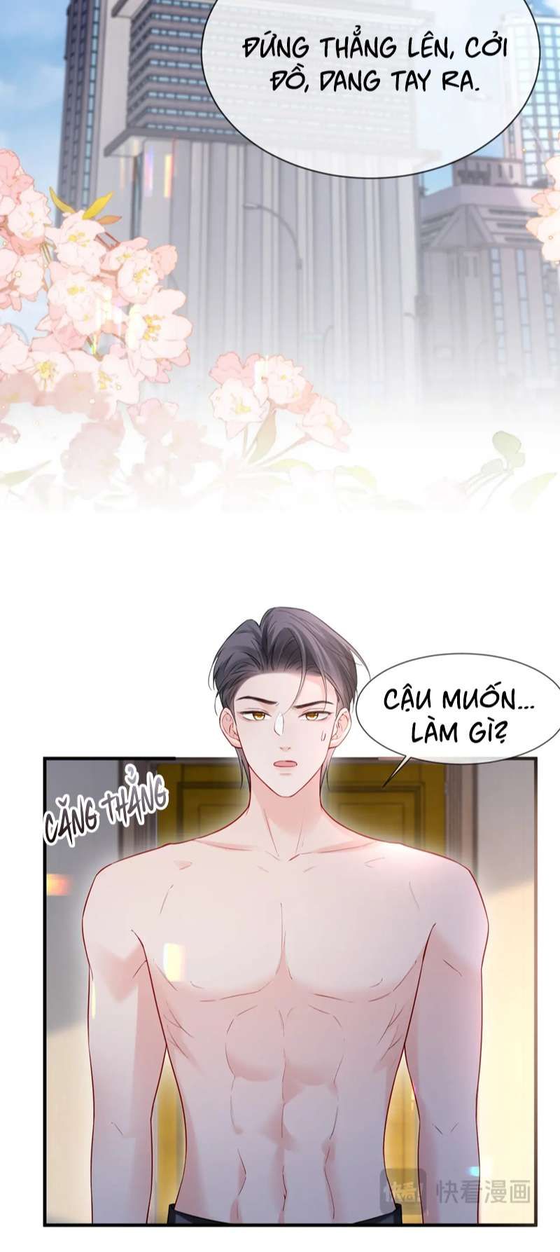 Cả Thế Giới Đều Muốn Ghép Chúng Tôi Làm Cp Mặc Dù Chúng Tôi Muốn Ly Hôn: Chapter 103