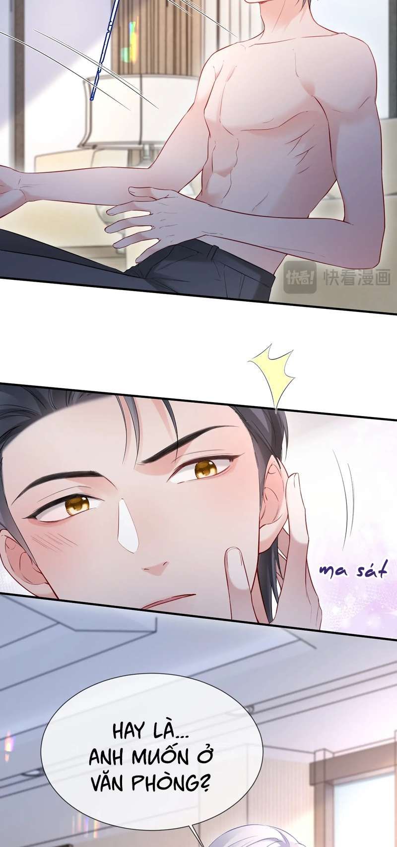 Cả Thế Giới Đều Muốn Ghép Chúng Tôi Làm Cp Mặc Dù Chúng Tôi Muốn Ly Hôn: Chapter 103