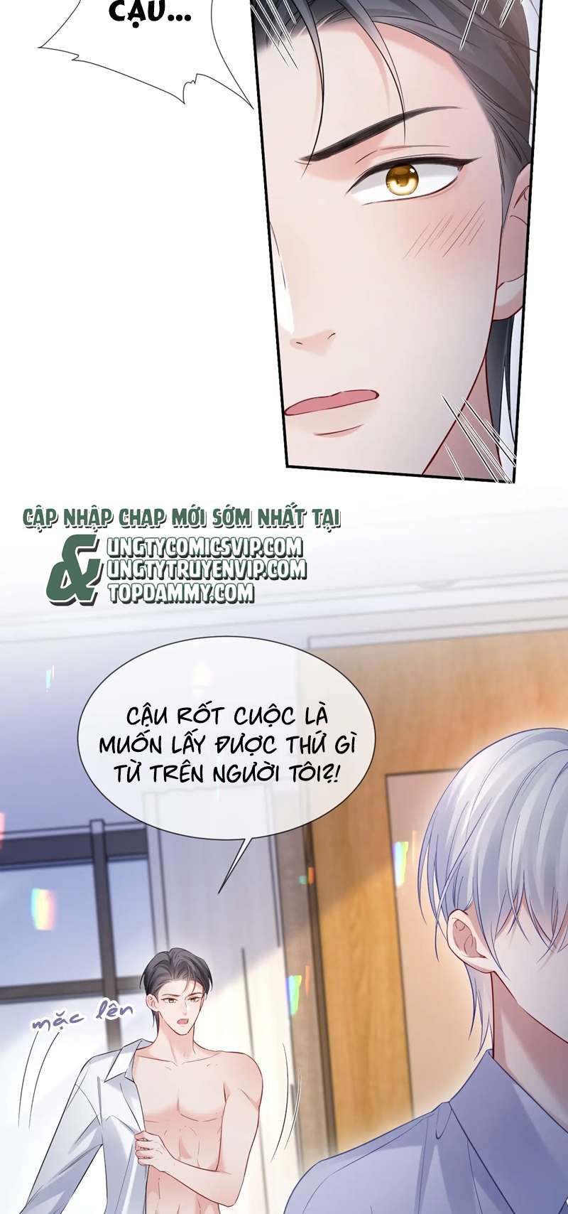 Cả Thế Giới Đều Muốn Ghép Chúng Tôi Làm Cp Mặc Dù Chúng Tôi Muốn Ly Hôn: Chapter 103