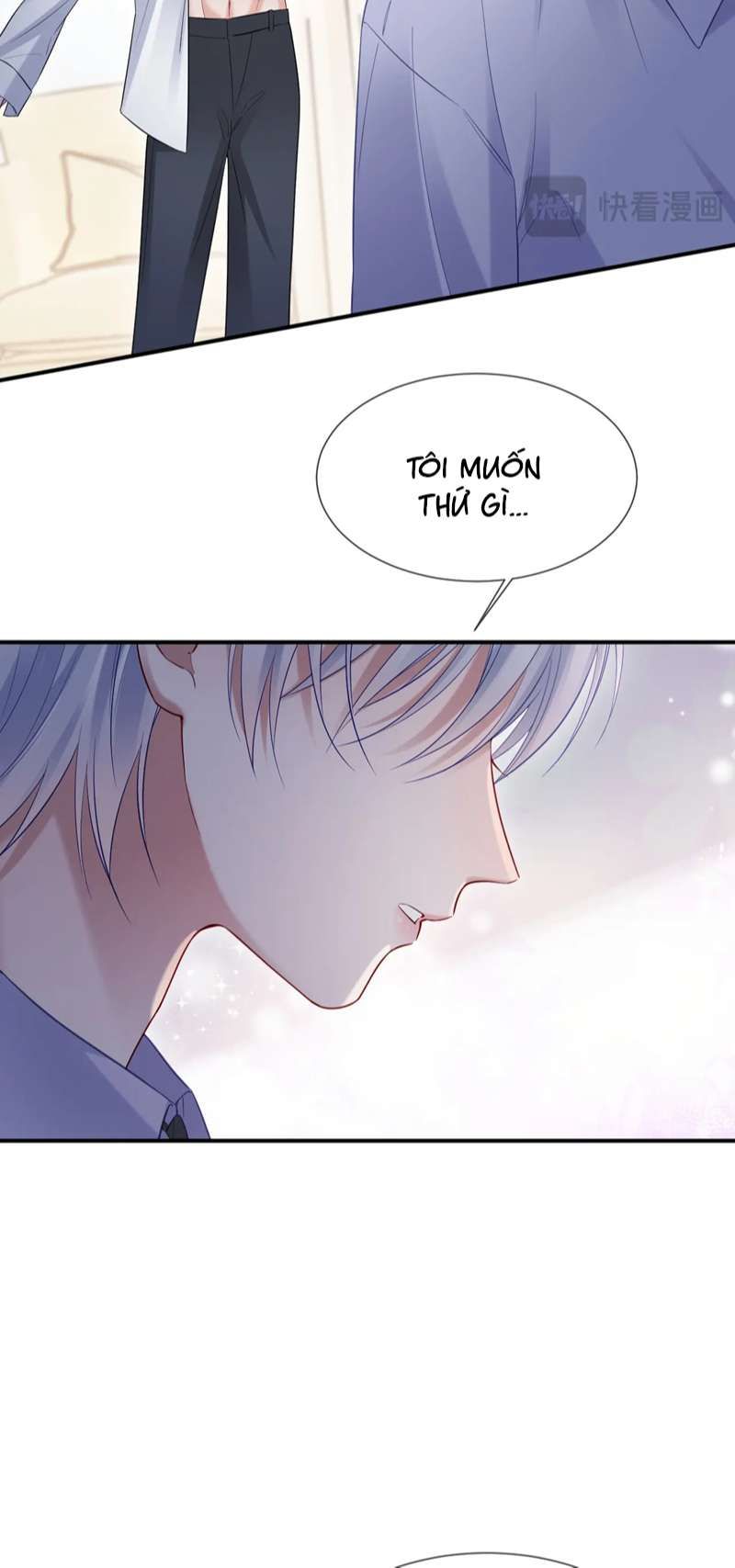 Cả Thế Giới Đều Muốn Ghép Chúng Tôi Làm Cp Mặc Dù Chúng Tôi Muốn Ly Hôn: Chapter 103