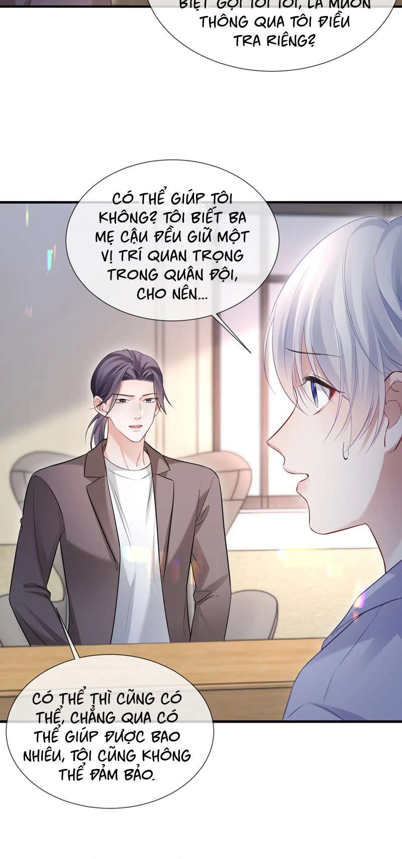 Cả Thế Giới Đều Muốn Ghép Chúng Tôi Làm Cp Mặc Dù Chúng Tôi Muốn Ly Hôn: Chapter 103