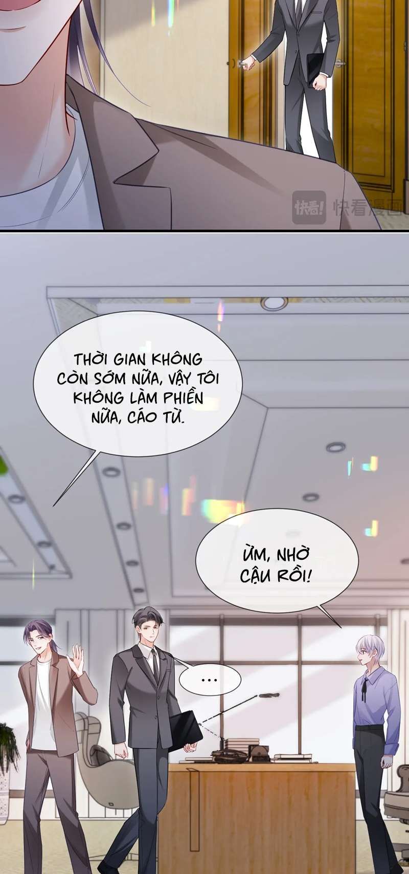 Cả Thế Giới Đều Muốn Ghép Chúng Tôi Làm Cp Mặc Dù Chúng Tôi Muốn Ly Hôn: Chapter 103