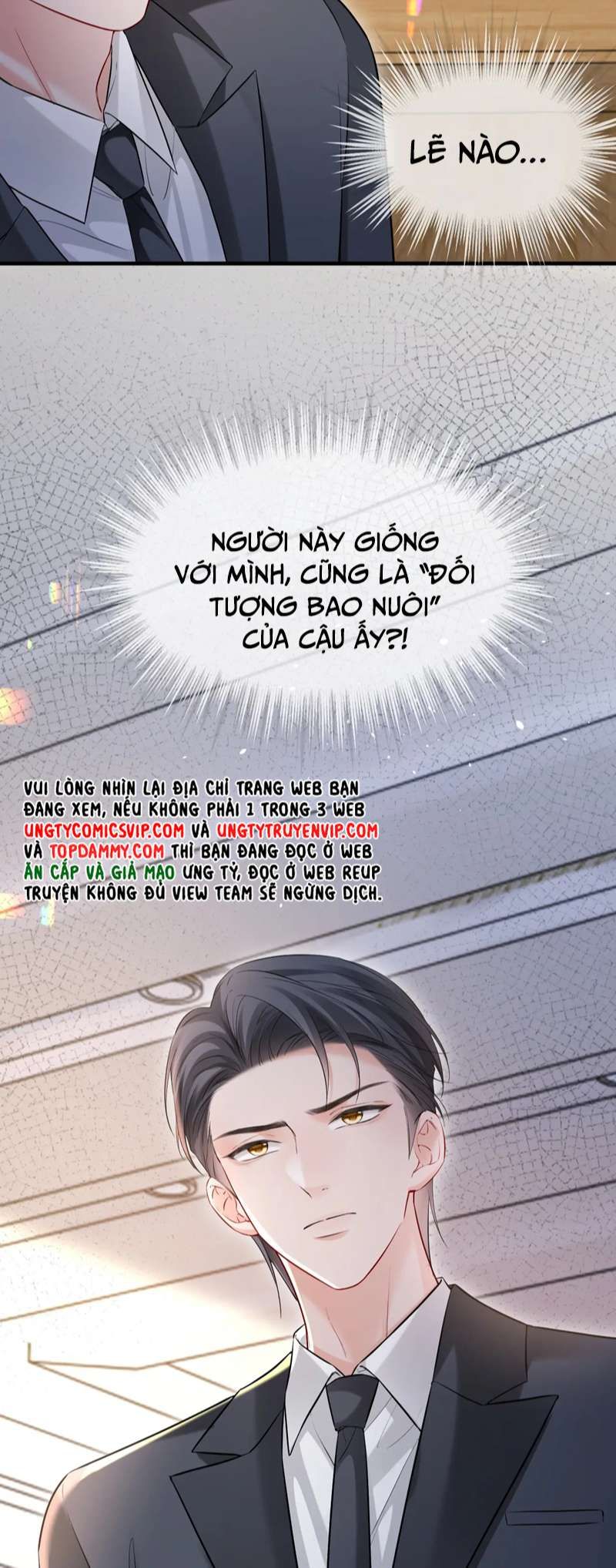 Cả Thế Giới Đều Muốn Ghép Chúng Tôi Làm Cp Mặc Dù Chúng Tôi Muốn Ly Hôn: Chapter 103