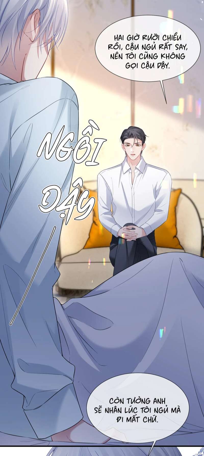 Cả Thế Giới Đều Muốn Ghép Chúng Tôi Làm Cp Mặc Dù Chúng Tôi Muốn Ly Hôn: Chapter 103