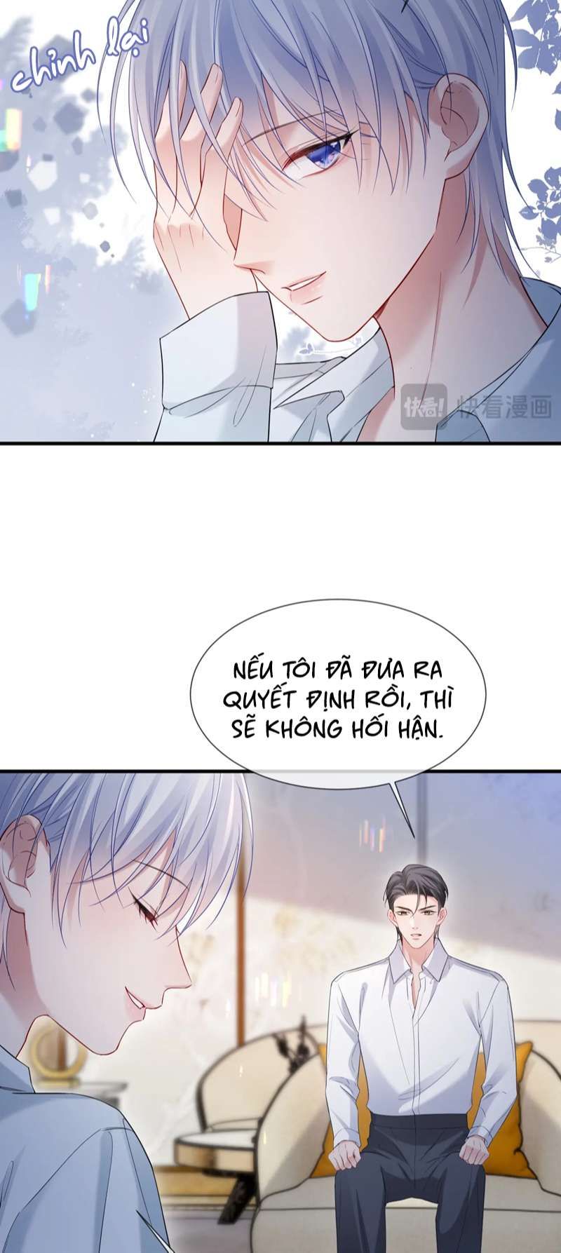 Cả Thế Giới Đều Muốn Ghép Chúng Tôi Làm Cp Mặc Dù Chúng Tôi Muốn Ly Hôn: Chapter 103