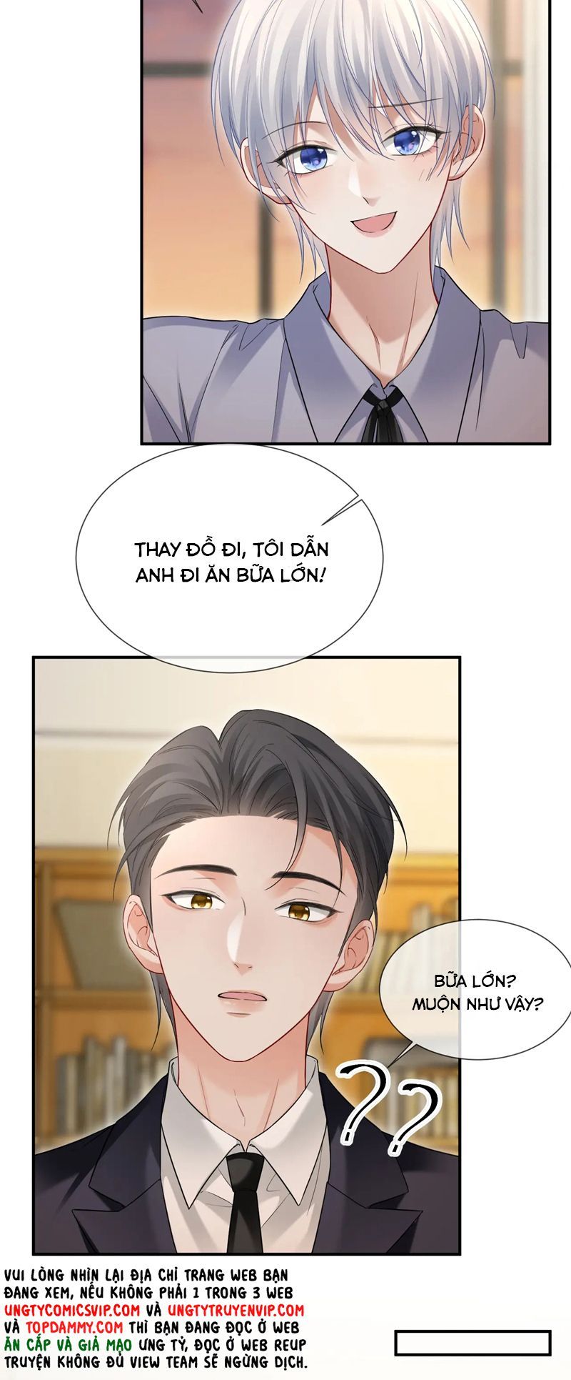 Cả Thế Giới Đều Muốn Ghép Chúng Tôi Làm Cp Mặc Dù Chúng Tôi Muốn Ly Hôn: Chapter 104