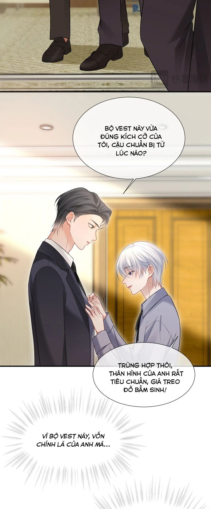 Cả Thế Giới Đều Muốn Ghép Chúng Tôi Làm Cp Mặc Dù Chúng Tôi Muốn Ly Hôn: Chapter 104