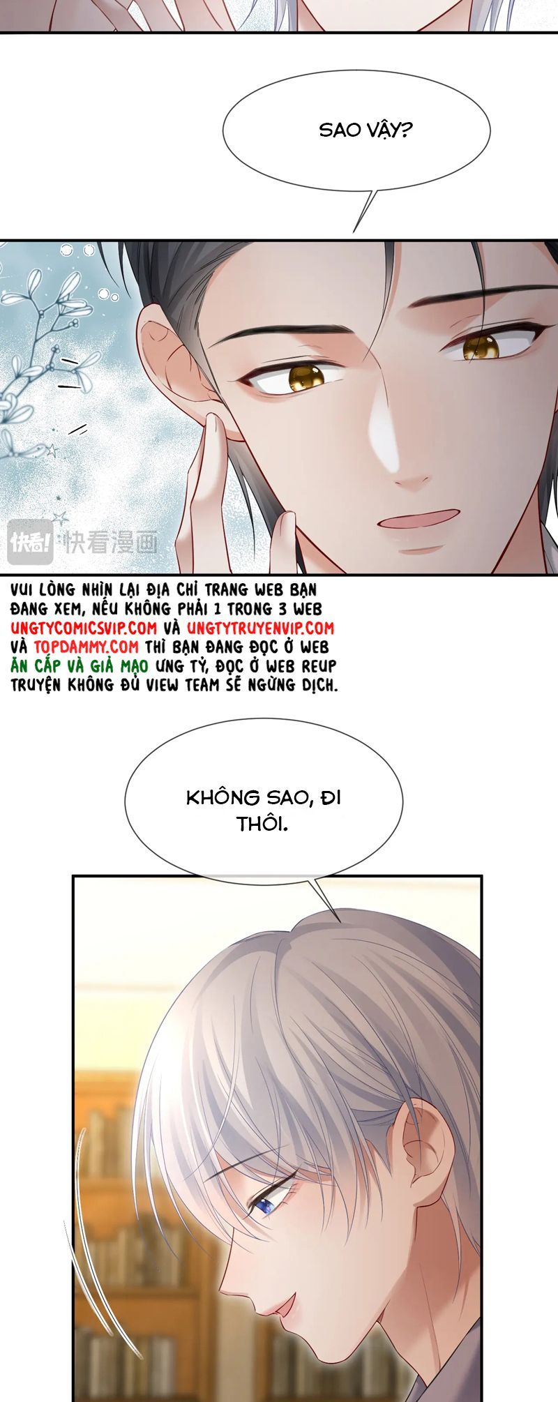 Cả Thế Giới Đều Muốn Ghép Chúng Tôi Làm Cp Mặc Dù Chúng Tôi Muốn Ly Hôn: Chapter 104
