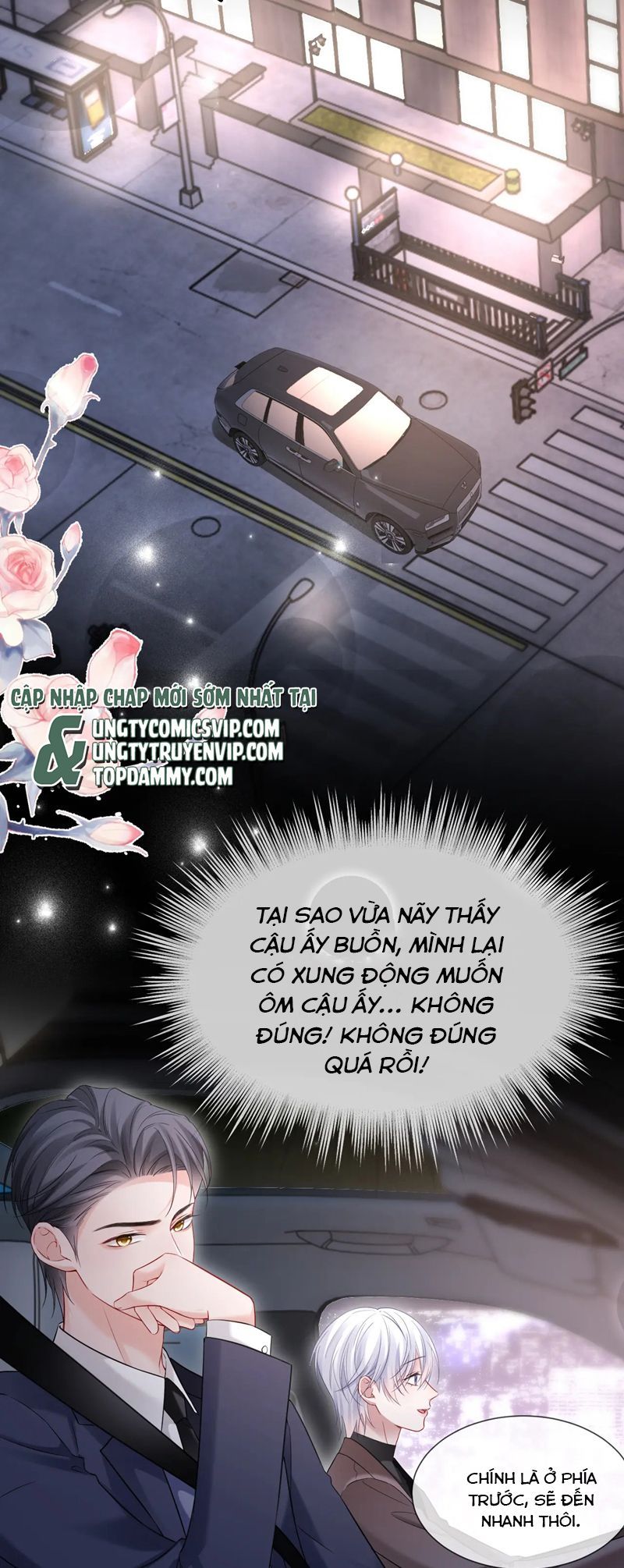Cả Thế Giới Đều Muốn Ghép Chúng Tôi Làm Cp Mặc Dù Chúng Tôi Muốn Ly Hôn: Chapter 104
