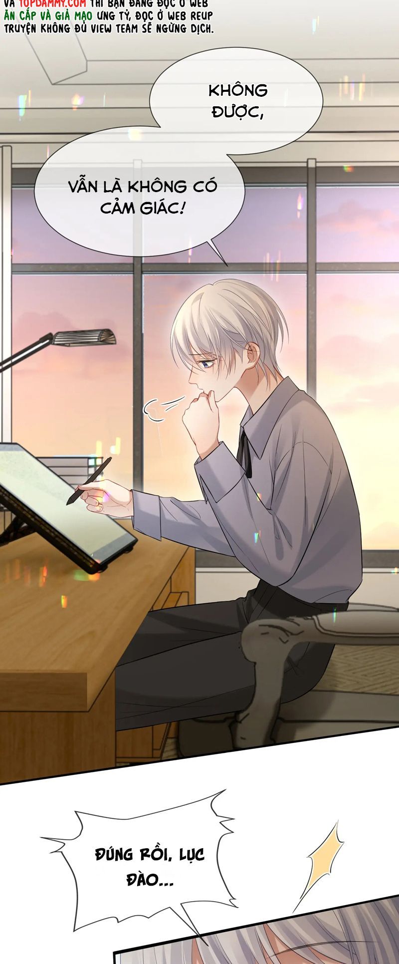 Cả Thế Giới Đều Muốn Ghép Chúng Tôi Làm Cp Mặc Dù Chúng Tôi Muốn Ly Hôn: Chapter 104
