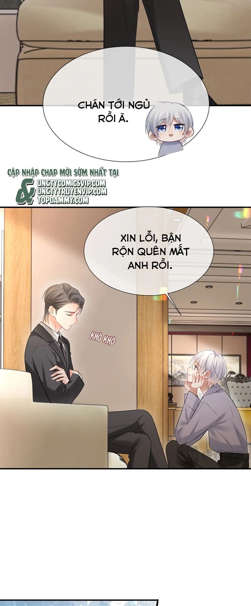 Cả Thế Giới Đều Muốn Ghép Chúng Tôi Làm Cp Mặc Dù Chúng Tôi Muốn Ly Hôn: Chapter 104