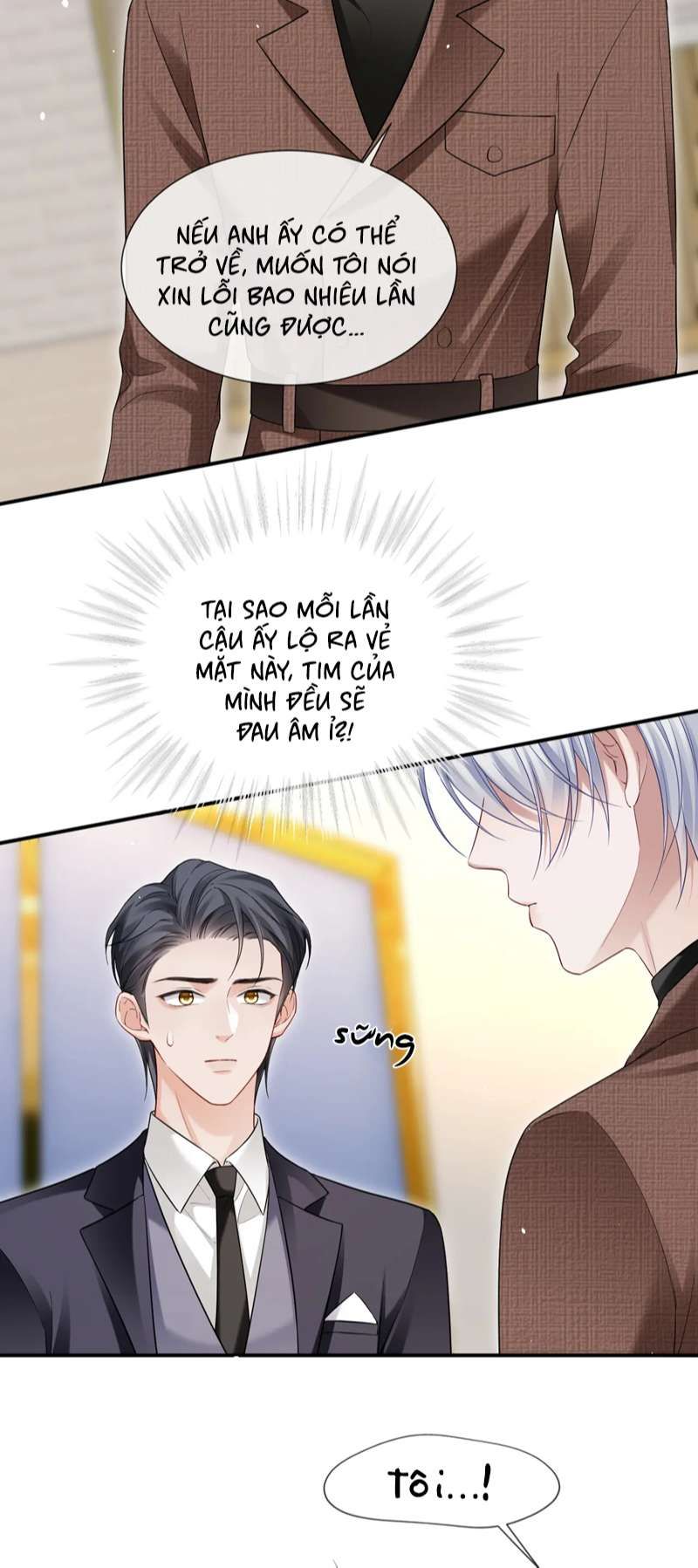 Cả Thế Giới Đều Muốn Ghép Chúng Tôi Làm Cp Mặc Dù Chúng Tôi Muốn Ly Hôn: Chapter 105