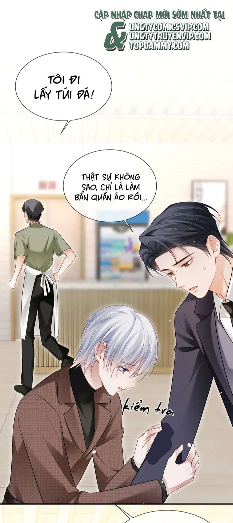 Cả Thế Giới Đều Muốn Ghép Chúng Tôi Làm Cp Mặc Dù Chúng Tôi Muốn Ly Hôn: Chapter 105