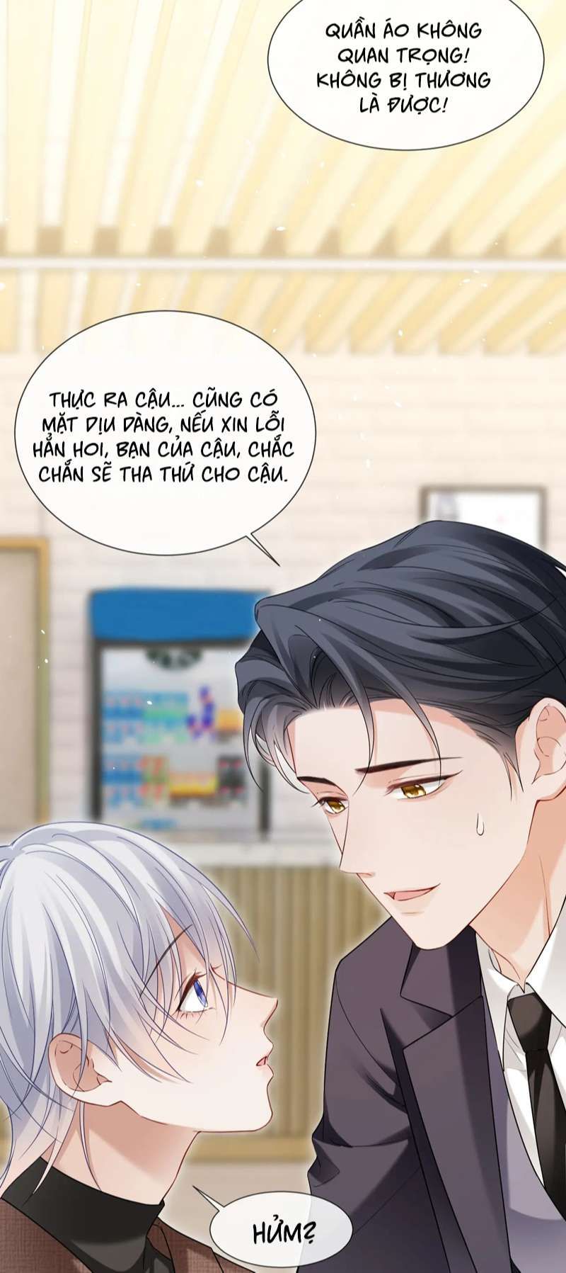 Cả Thế Giới Đều Muốn Ghép Chúng Tôi Làm Cp Mặc Dù Chúng Tôi Muốn Ly Hôn: Chapter 105