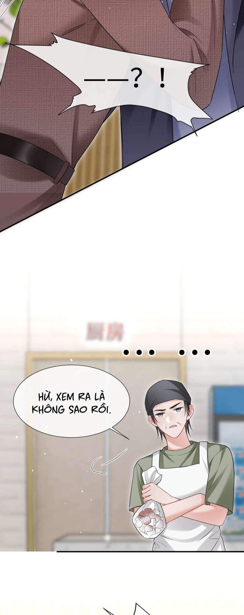 Cả Thế Giới Đều Muốn Ghép Chúng Tôi Làm Cp Mặc Dù Chúng Tôi Muốn Ly Hôn: Chapter 105