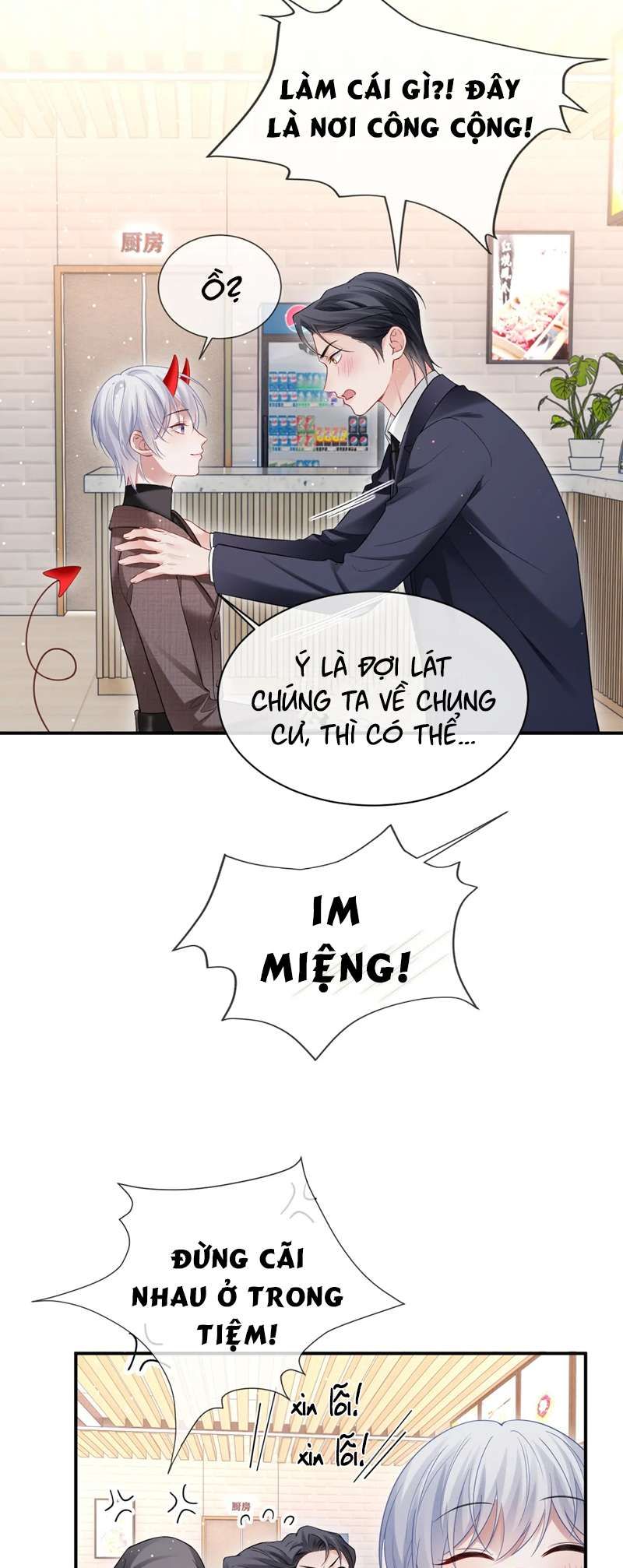 Cả Thế Giới Đều Muốn Ghép Chúng Tôi Làm Cp Mặc Dù Chúng Tôi Muốn Ly Hôn: Chapter 105