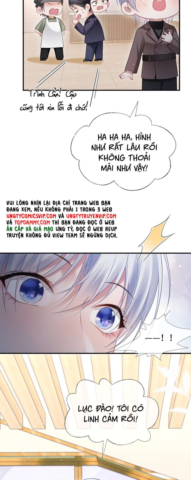 Cả Thế Giới Đều Muốn Ghép Chúng Tôi Làm Cp Mặc Dù Chúng Tôi Muốn Ly Hôn: Chapter 105