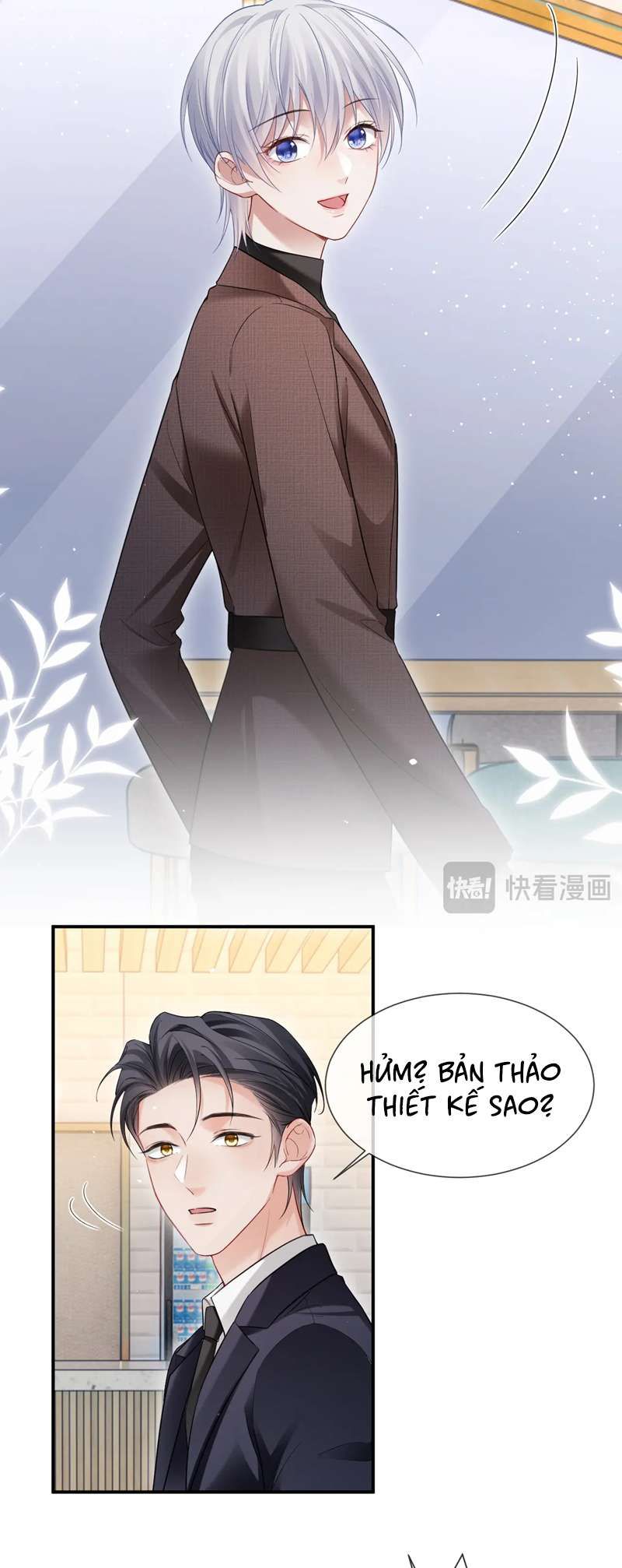 Cả Thế Giới Đều Muốn Ghép Chúng Tôi Làm Cp Mặc Dù Chúng Tôi Muốn Ly Hôn: Chapter 105