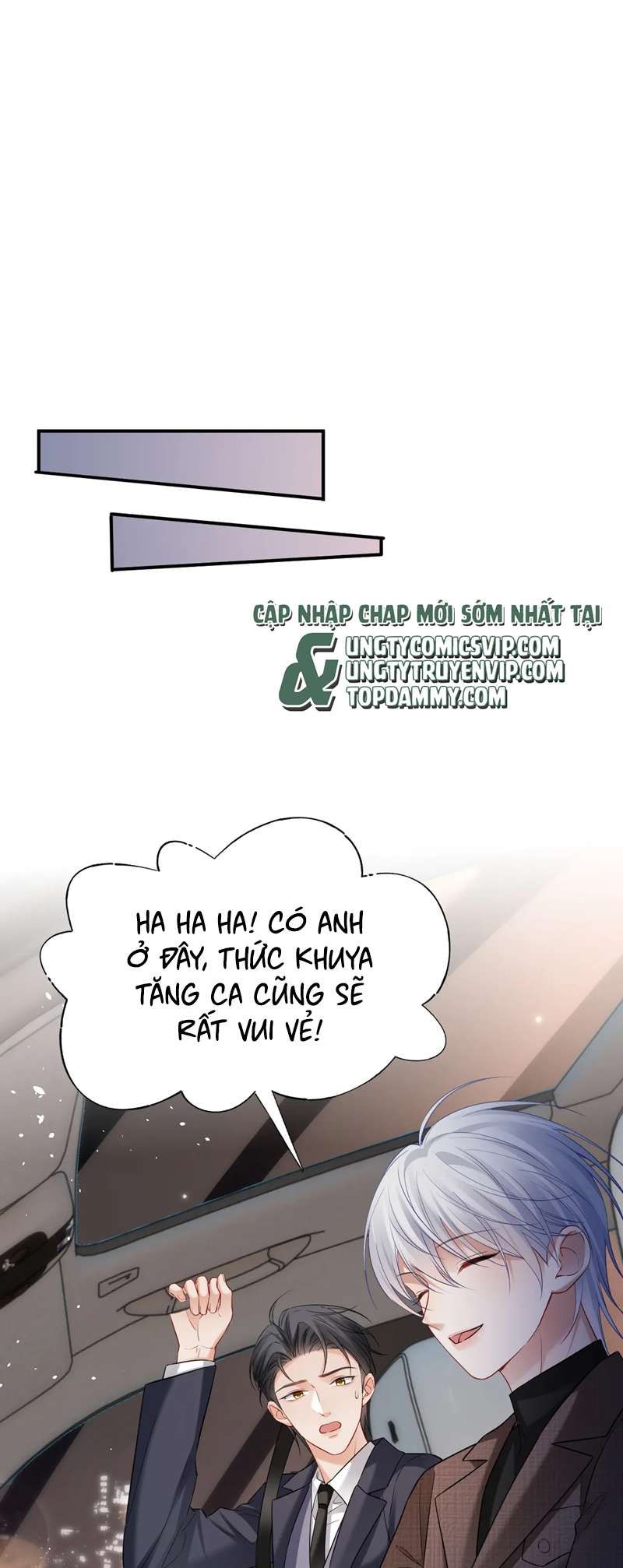 Cả Thế Giới Đều Muốn Ghép Chúng Tôi Làm Cp Mặc Dù Chúng Tôi Muốn Ly Hôn: Chapter 105
