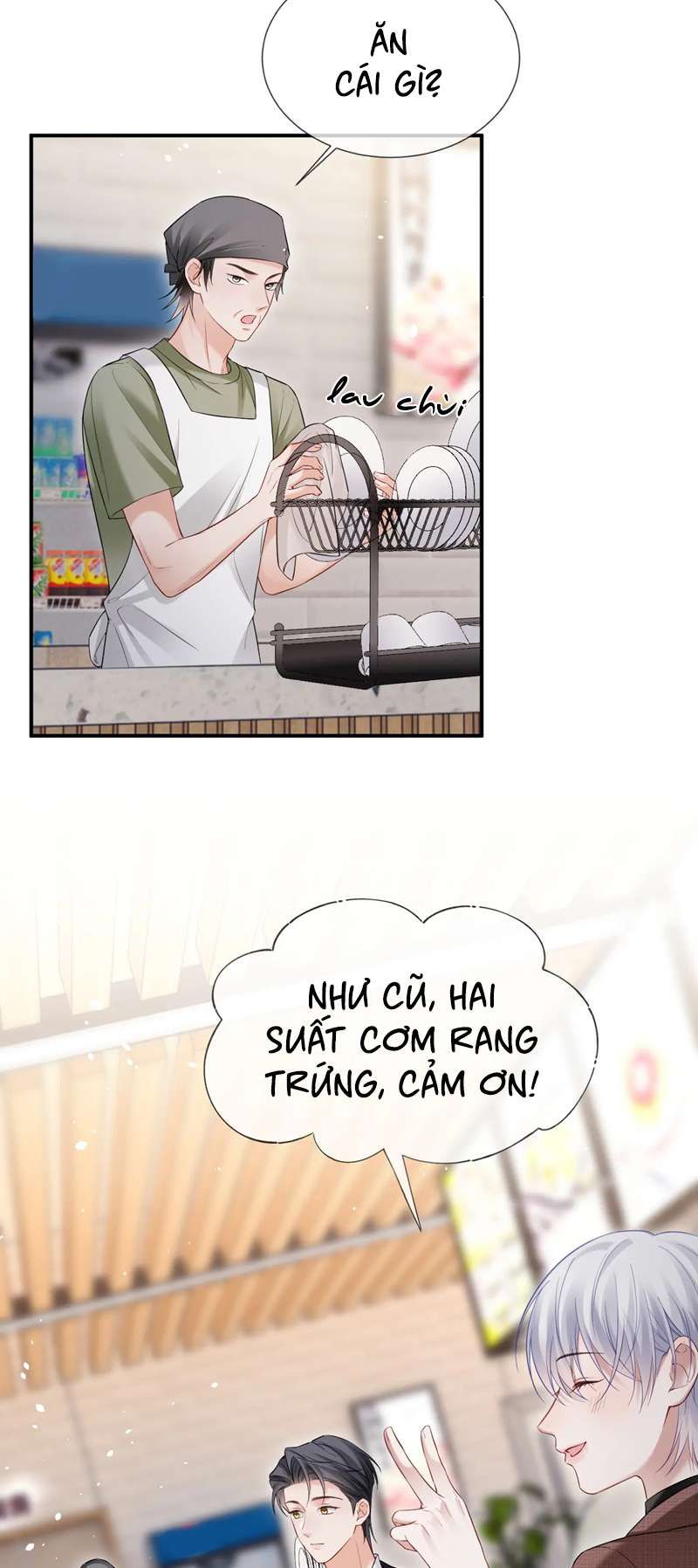 Cả Thế Giới Đều Muốn Ghép Chúng Tôi Làm Cp Mặc Dù Chúng Tôi Muốn Ly Hôn: Chapter 105