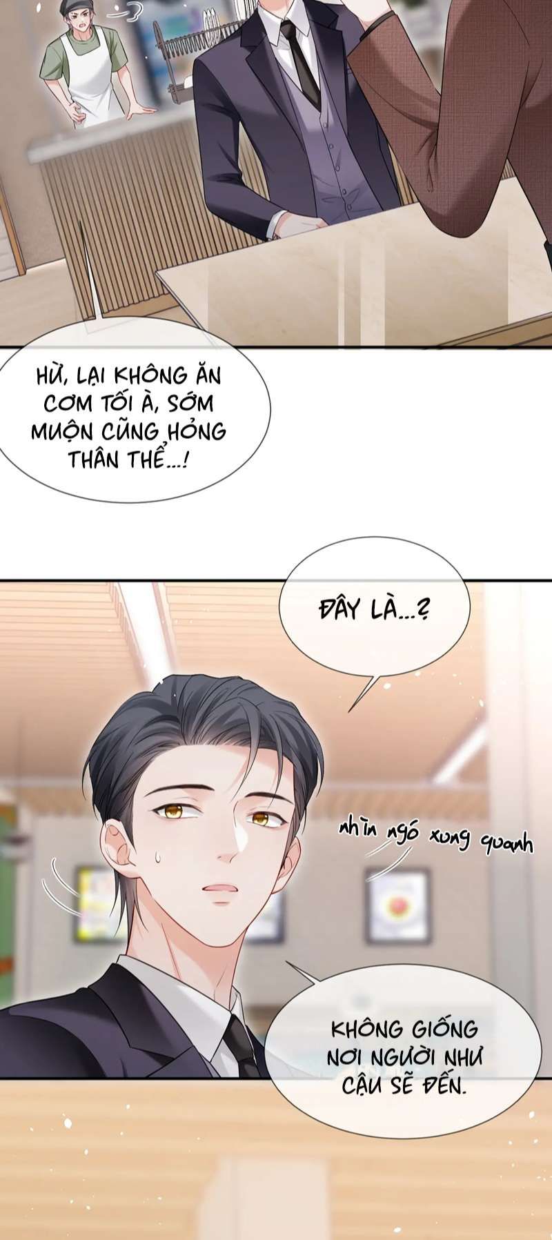Cả Thế Giới Đều Muốn Ghép Chúng Tôi Làm Cp Mặc Dù Chúng Tôi Muốn Ly Hôn: Chapter 105